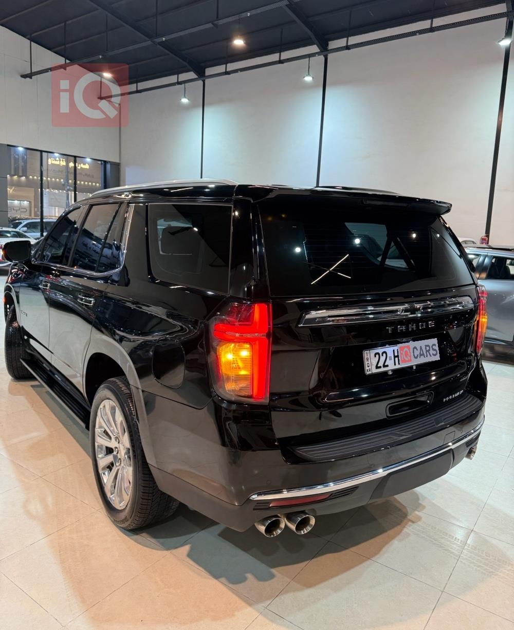 شێڤرۆلێت تاهۆ